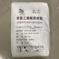 Tianchen EPVC Paste Resin PB1156 For Glove